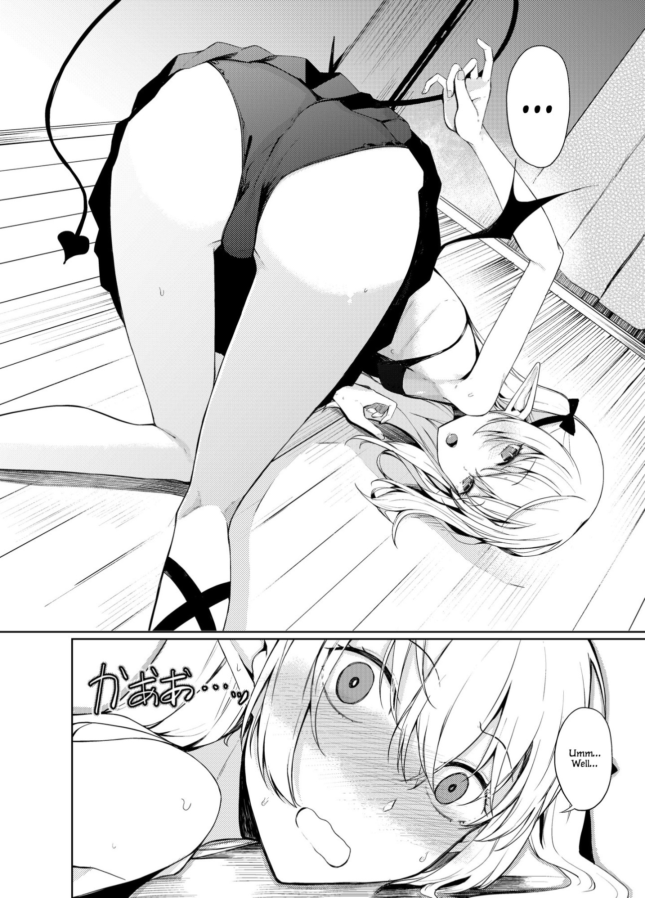 Hentai Manga Comic-A Book About Sex With a Succubus-Read-19